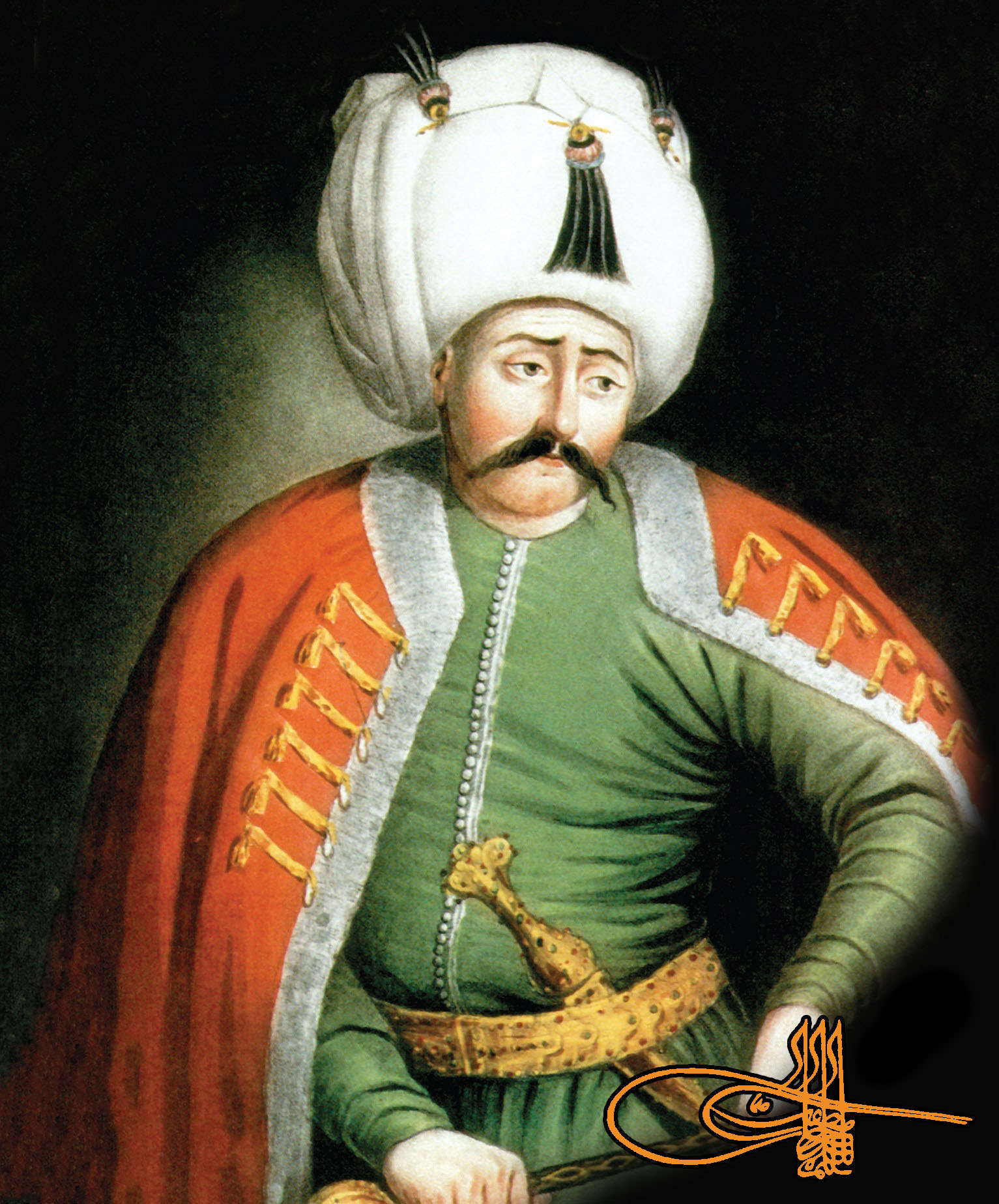 Османская Империя Султан Селим